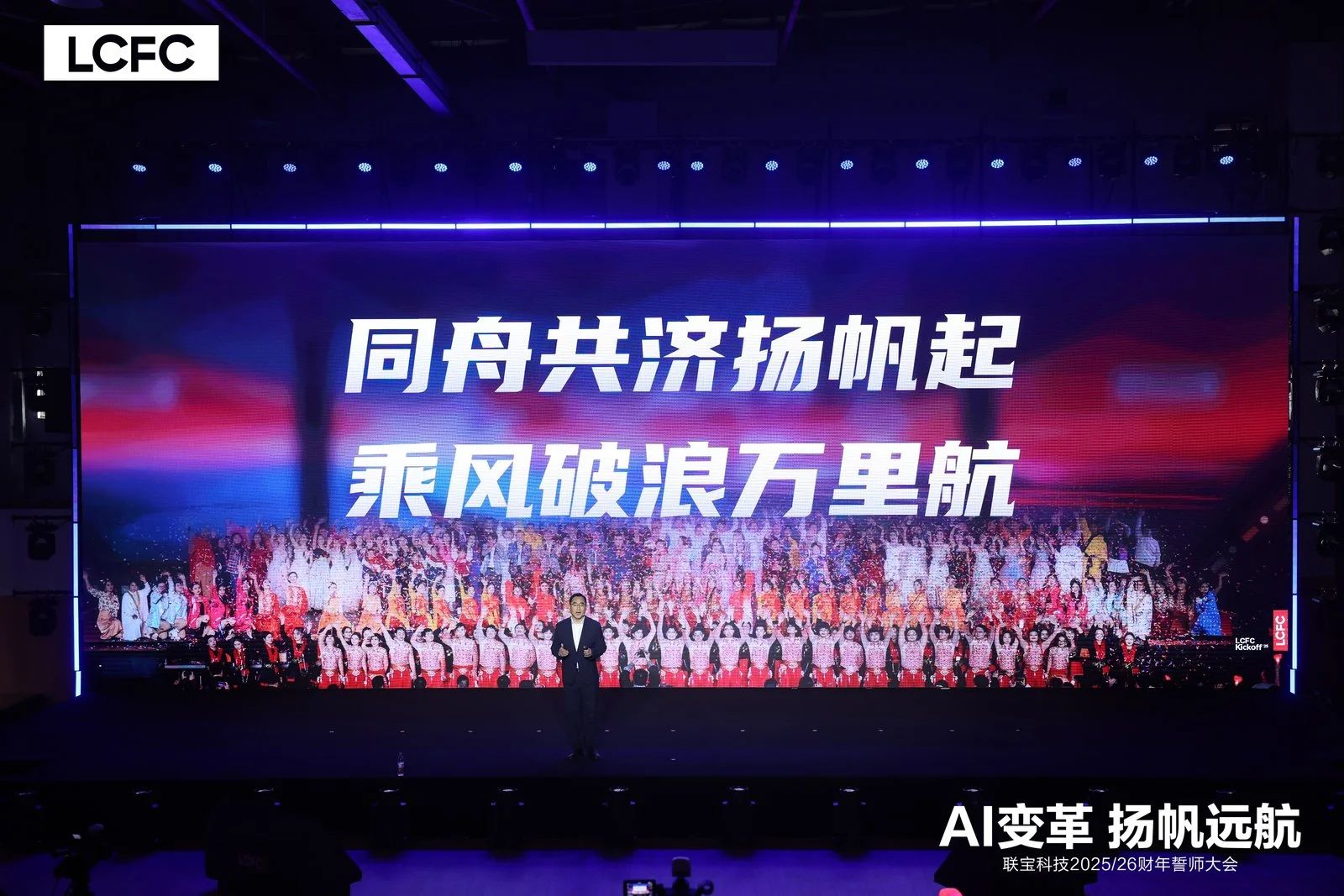 星空XK·(中国)体育有限公司