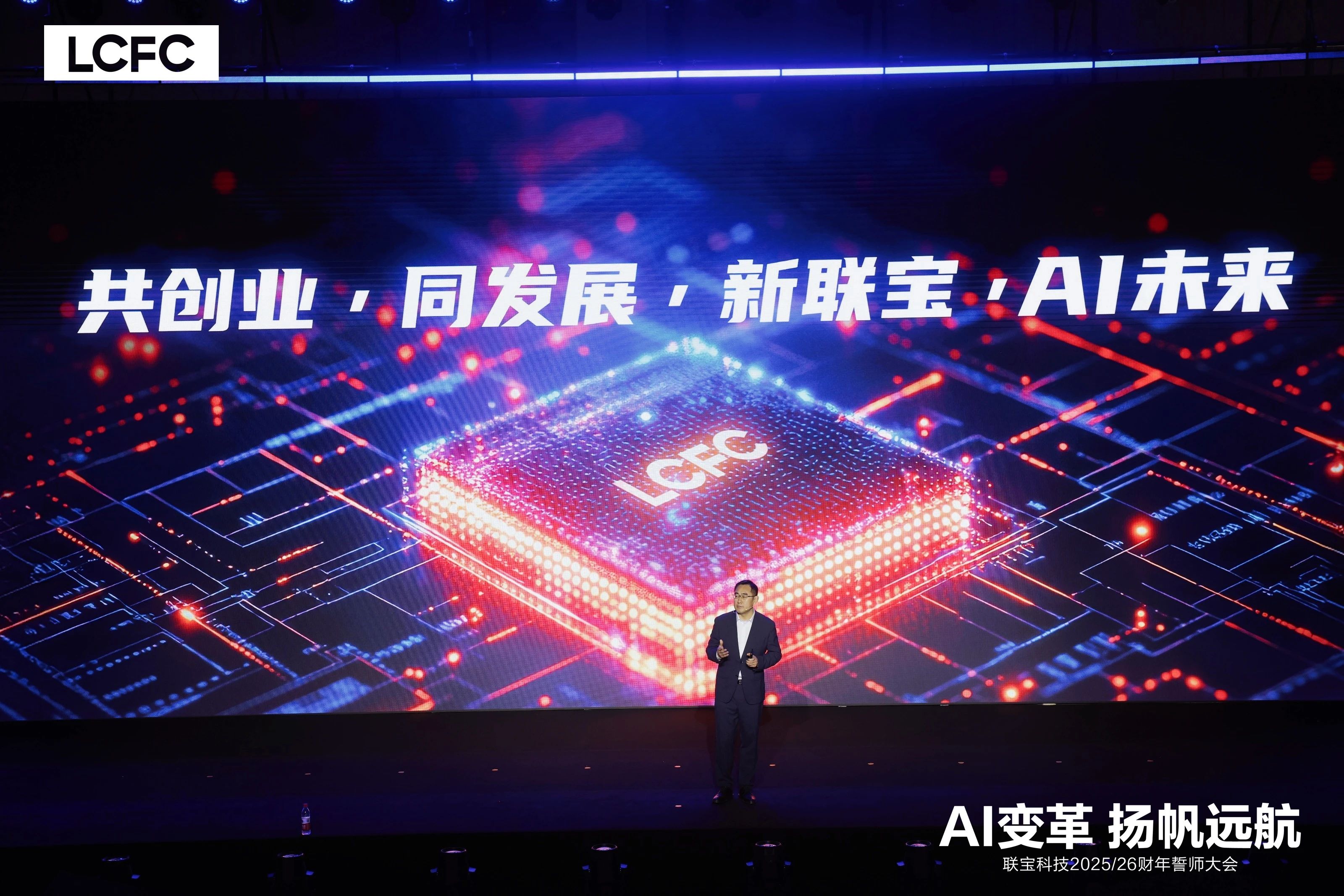 星空XK·(中国)体育有限公司